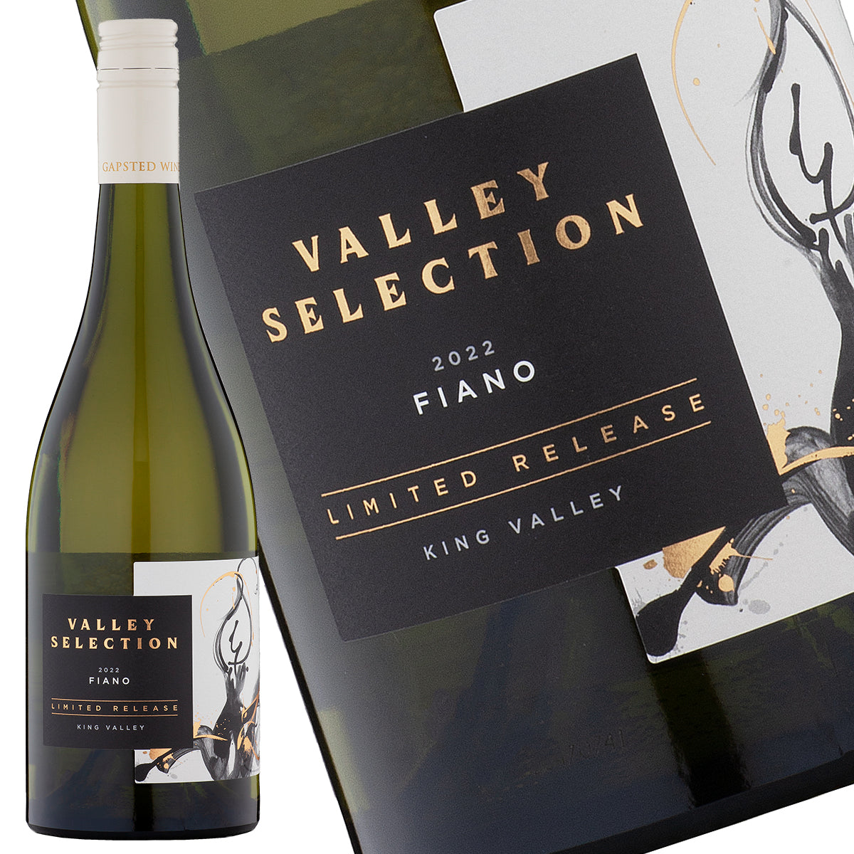 Introducing our Valley Selection 2022 Fiano